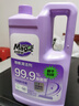 妙管家（Magic natural） 地板清洁剂 2kg/瓶 薰衣草香 快干配方 光亮洁净 抑菌率99.9% 实拍图