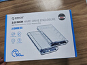 奥睿科(ORICO)3.5英寸移动硬盘盒Type-C3.1 SATA串口机械硬盘外置硬盘盒子-透明3139C3 实拍图