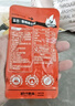 劲仔深海小鱼 香辣味 300g/盒 20包  鱼仔鱼干海味零食【刘晓庆推荐】 实拍图