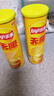乐事（Lay's）无限薯片 醇香原味 104克*2罐 208克 休闲零食 膨化食品 实拍图
