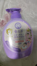 郁美净七果儿童沐浴露洗发水二合一550g无硅油宝宝沐浴保湿柔顺洗发水 实拍图