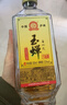 玉蝉老酒 玉蝉大曲酒80版 浓香型白酒 52度 500ml*6瓶 整箱装 固态发酵 实拍图