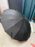 TTK全自动德国超大雨伞加大加固加厚伞女男士折叠大号三人抗风暴专用 酷黑色【伞下140cm+自动防回弹】 实拍图