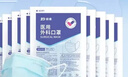 振德一次性医用外科口罩灭菌级医用冬季防粉尘雾霾过敏细菌 200只  实拍图