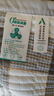 红豆床盖A类泡泡棉夹棉床单单件夏季学生宿舍加厚床罩150x200cm灰格小 实拍图