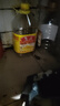 鲁花【保真花生油】 食用油 5S 压榨一级 花生油 5L 实拍图