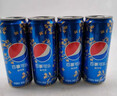 百事可乐Pepsi 无糖可乐 碳酸饮料汽水 330ml*6听 黑罐整箱装（包装随机） 实拍图