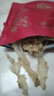 北海印象鳕鱼胶S级250g干花胶鱼胶干货营养滋补品 送父母长辈年货春节礼品 实拍图