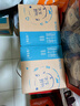 蒙牛【新鲜日期】特仑苏脱脂纯牛奶250ml*16盒 健身减脂 年货礼盒 实拍图