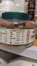 三只松鼠大颗粒碧根果500g 罐装坚果炒货干果手剥零食送礼一斤装 实拍图