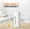 九阳（Joyoung）超滤净水器家用直饮机台上式迷你便携龙头净化一体净水器JYW-RC130 实拍图