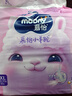 MOONY苏菲尤妮佳Q薄萌羽慕怡小羊驼纸尿裤尿不湿XL码33片(12-17kg)超薄 实拍图