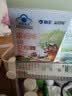 星倍能海王补铁软胶囊每粒含铁5.1mg氯化高铁血红素铁剂儿童成人 30粒*1盒 实拍图