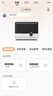美的（Midea）寻味微蒸烤一体机智能微波炉烤箱蒸箱家用多功能燃卡变频23L网红料理炉G23 实拍图