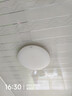 TCL吸顶灯led卧室灯全屋灯具套餐阳台餐厅现代简约三防灯24W白光 实拍图