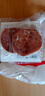 大希地盒装菲力整切调理牛排套餐700g厚切牛扒儿童牛肉礼盒烧烤 实拍图