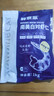 鲜京采无保水剂虾仁 净重2斤 156-198只 实拍图