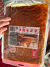 源氏 老式大辣片 怀旧休闲解馋零食小吃 豆干辣条儿时豆皮 200g 实拍图