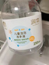 润本儿童泡泡洗手液250ml宝宝洗手液杀菌温和不伤手按压泡沫型家用 实拍图