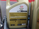 嘉实多（Castrol）极护智E版 全合成机油 润滑油 0W-20 C5 1L 汽车保养 实拍图