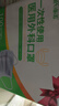 海氏海诺一次性医用外科口罩灭菌级独立包装一只一袋口罩成人白色100只 实拍图