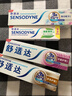 舒适达护龈清新牙膏(180g*3+120g*1+30g*2）新旧包装随机发 实拍图