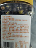 春江月香酥黑豆300g罐装原味不加盐即食大黑豆无油干炒坚果炒货休闲零食 实拍图