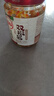 川娃子 调味品辣椒酱青红辣椒拌饭拌面下饭酱蒜蓉剁椒酱辣酱双椒酱230g 实拍图