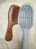 京东京造 养生局 桃木梳子女士专用长发木头妈妈生日礼物女生实用礼盒 实拍图