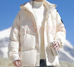 鸭鸭羽绒服男士短款2025冬季新款时尚青少年学生户外连帽保暖外套潮XZ 焦糖色 M 实拍图