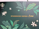 星巴克（Starbucks）精品烘焙咖啡豆 阿拉比卡豆京东专供礼盒3袋共670g(含磨豆机)送礼 实拍图