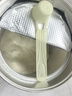 雀巢（Nestle）能恩全护适度水解6HMO婴幼儿奶粉3段800g/罐12-36个月低敏免疫力 实拍图