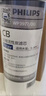 飞利浦净水器滤芯WP3975/3977/3985/3976适用于净水器WP4160/4161/4170/4171/4160/4161/4174/4186等设备 WP3975+WP3977+WP3985 实拍图