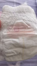 好奇（Huggies）铂金装小桃裤纸尿裤XL96片(12-17kg)加大号尿不湿透【透爽散热】 实拍图