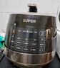 苏泊尔（SUPOR）0涂层球釜电压力锅6L双胆全自动智能预约 家用 SY-60YC6011Q电饭煲高压锅6-8人 实拍图