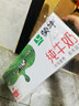蒙牛全脂纯牛奶200ml*24盒 家庭年货囤货 电商定制 实拍图