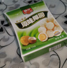 春光食品 海南特产 原味椰圆糖 135g 儿童水果软糖休闲糖果婚庆喜糖 实拍图
