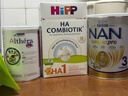 喜宝（HiPP）防敏促吸收 德国益生菌HA超滤适度水解奶粉 1段 600g/盒 实拍图