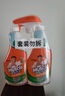 威猛先生（Mr Muscle）浴室清洁剂 500g 去除水垢 皂垢 瓷砖清洁剂（新老包装随机发货） 实拍图