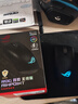 ROG月刃AimPoint 36k传感器无线蓝牙三模游戏鼠标 ROG掌机鼠标 RGB 可换微动 75g轻量化 暗夜黑 实拍图