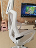 锦汐 电脑椅家用办公椅子靠背人体工学椅学习转椅老板座椅游戏电竞椅 【后躺+乳胶+4级气杆】白框灰网 实拍图