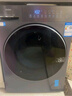 海尔（Haier）滚筒洗衣机全自动12KG 25年新品丨洗烘一体带烘干9KG+超薄平嵌+蓝盾除菌+八维减震 XQG120-HL58A1 实拍图