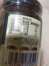 川娃子&京觅联名黑猪肉丁炸酱老北京炸酱面调味拌面酱拌饭酱200g 实拍图