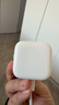 Apple/苹果 40W USB-C充电器动态调节功率 type-c充电器苹果手机充电 苹果17手机充电器 实拍图