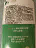 力士沐浴露持久留香72小时香体艾叶止痒山茶香1kg乳液男女士金榜 实拍图