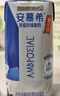 伊利【新鲜日期】安慕希希腊风味早餐酸奶原味205g*16盒 年货礼盒装 实拍图