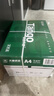 天章 （TANGO）新绿天章A4打印纸 70g 500张*10包 双面打印复印纸 洁白顺滑不卡纸 整箱5000张【匠心品质款】 实拍图