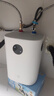 米家小米智能小厨宝7升S1 2000W速热增容定时家用储水式电热水器即热 一级能效以旧换新H03ZM 实拍图
