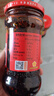 陶华碧老干妈 辣椒酱 风味豆豉油制辣椒 280g  贵州特产  实拍图