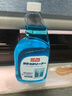 巨奇严选 玻璃水清洁剂家用擦玻璃浴室去水垢油膜神器500ml*2瓶 实拍图